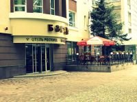  Bordo Business House