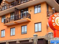  Orange Star Guest House