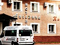 Angelina Domodedovo motel