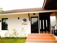  Kornwat Garden Resort