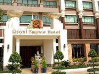  Royal Empire Hotel