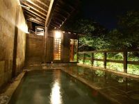  Gensen to Hanare no Oyado Tsuki