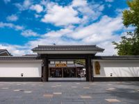  Extol Inn Kumamoto Ginza-dori