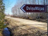  DvinuMajas