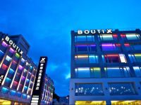  Boutix Resort Hotel Yehliu