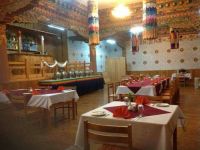  Taktshang View Hotel