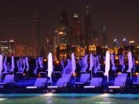 ОАЭ, Джумейра, Rixos The Palm Dubai 5*