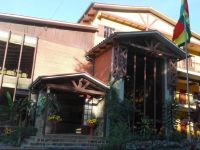  Viejo Molino Coroico Hotel