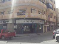  Madaba Furnished Apartments