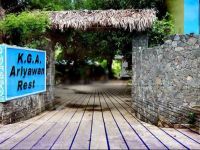  Ariyawan Rest