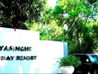  Jayasinghe Holiday Resort