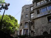  Les Hautes Terres Hotel