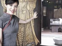  AMOY by Far East Hospitality