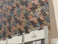  Yan Hotel