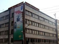  Holiday Express Kampala