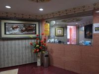  New Wave Hotel Sdn Bhd - Medan