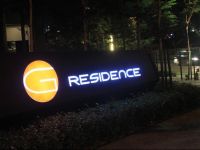  Loft Home G Residence Kuala Lumpur