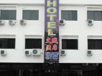  Culture City Inn