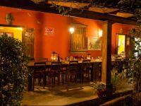  Casa Rural Aroma de Campo