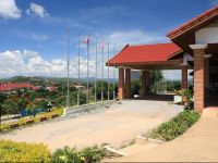  Vansana Plain Of Jars Hotel