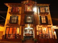  Hotel Real de la Sierra