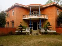  Meghauli Wildlife Resort