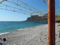  Р“РѕР»СѓР±РѕР№ Р·Р°Р»РёРІ