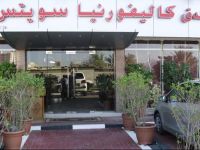  California Suites Hotel