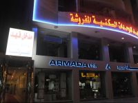  Al Fahad Hotel Suites Al Tahliya