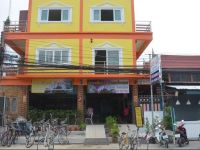  Good Luck Guest House