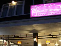  Baan Phangnga Beds and Bakery