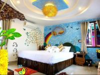  Is Am O Chiangmai Resort