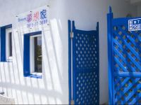  Dream House - Greek Style Hostel