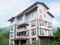  Nantou Xitou Riverside Homestay B&B