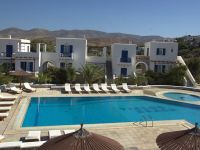  Yialos Beach Hotel