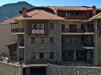  Aroma Dryos Design Hotel