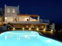  En Lefko Prive Suites