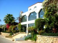  Eden Rock Hotel Namaa Bay