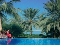ОАЭ, Джебель-Али, Jebel Ali Golf Resort and Spa 5* Palm Tree Court & Spa