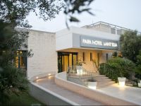  Park Hotel SantElia