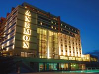  Anemon Eskisehir Hotel