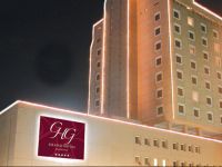  Grand Hotel Gaziantep