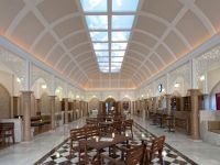  Orucoglu Thermal Resort