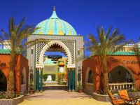  Albatros Alf Leila Wa Leila 