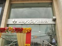  Aay Kay Hotel