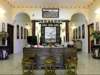  Banana Boutique Hotel