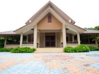  Mohnfahsai Home Resort