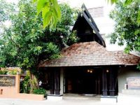  Rainforest Boutique Hotel