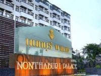  Nonthaburi Palace Hotel