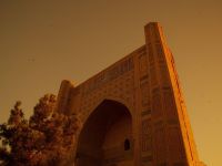  РћС‚РµР»СЊ РїРѕ РїСЂРѕРіСЂР°РјРјРµ 